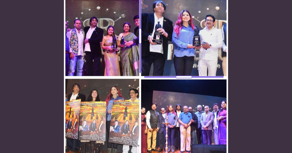 Raju Tank's Dadasaheb Phalke Chitranagari Awards Honor Excellence in Indian Cinema